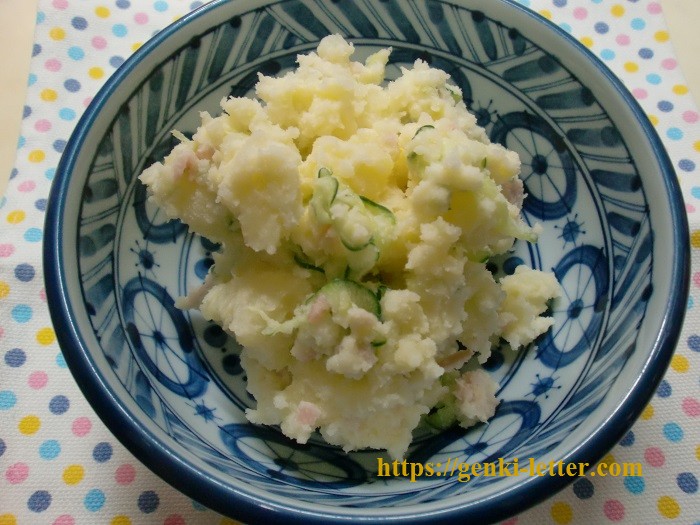 【減塩レシピ】 ほくほく美味しい！ポテトサラダ