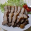 【減塩レシピ】減塩チャーシュー(焼き豚)の作り方